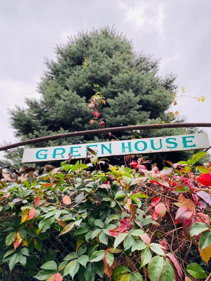 Green House Hotel Lagodekhi Ngoại thất bức ảnh